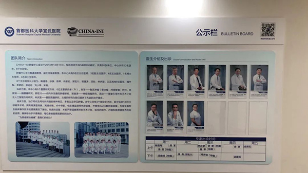 微信圖片_20220726110605.jpg