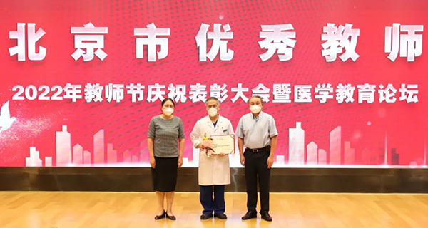 微信圖片_20220913145502.jpg