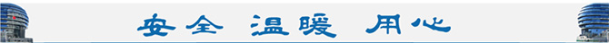 微信圖片_20220920173843.jpg