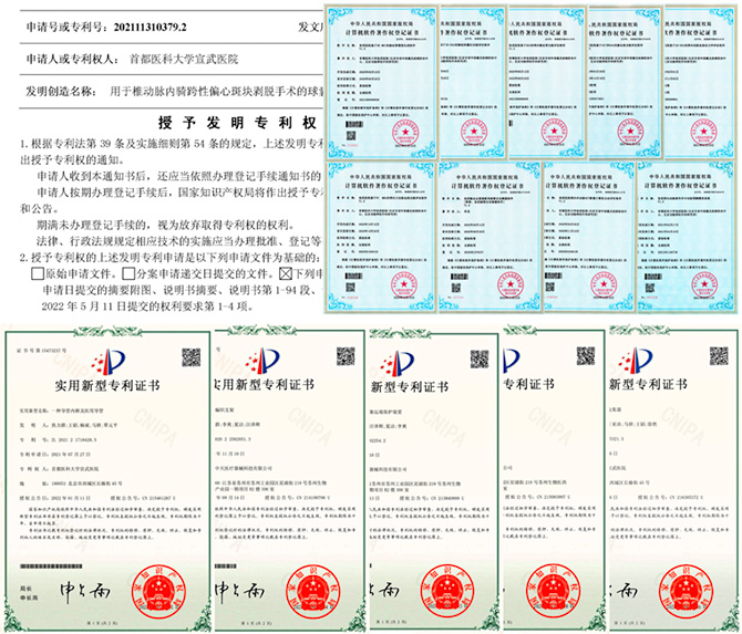 微信圖片_20220921172607.jpg