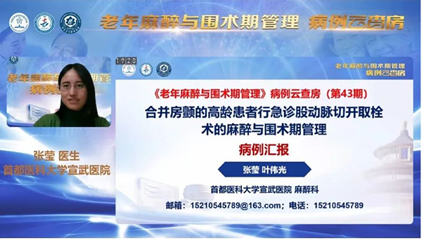 微信圖片_20221017135824.jpg