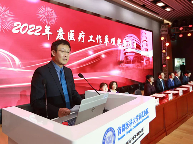 微信圖片_20230120182235.jpg