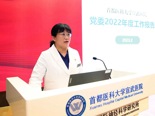 微信圖片_20230221102006.jpg