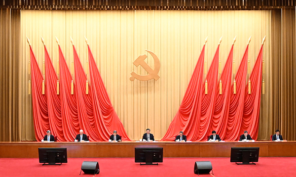 扎實(shí)抓好主題教育--為奮進(jìn)新征程凝心聚力.jpg