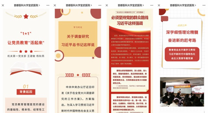 圖片16.png