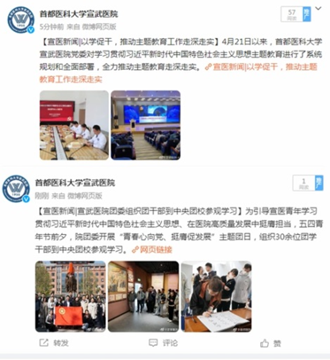 圖片17.png