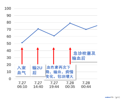 微信圖片_20240109190259.png