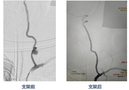 微信圖片_20240109190301.png