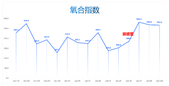 微信圖片_20240109190332.png