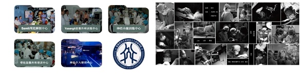 微信截圖_20240110100208.png