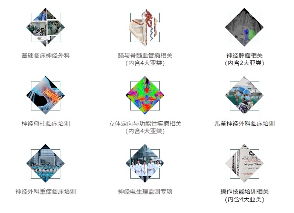 微信截圖_20240110101537.png