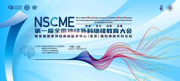 微信圖片_20240110115315.jpg