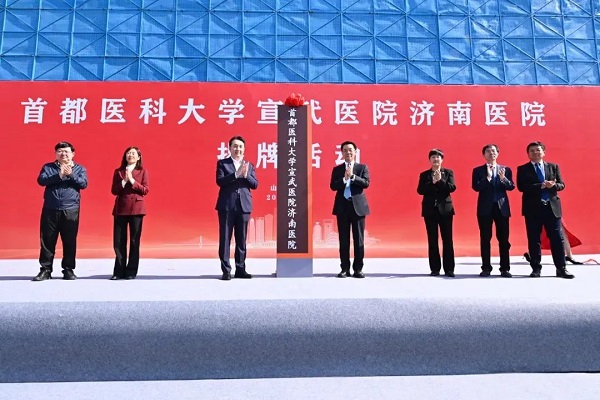 微信圖片_20240110131937.jpg