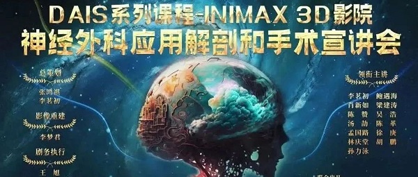 微信圖片_20240110132438.jpg