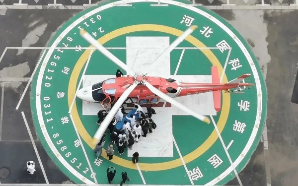 微信圖片_20240110132759.jpg