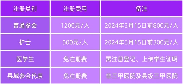 微信圖片_20240110140413.jpg
