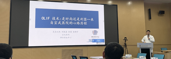 微信圖片_20240110144056.png