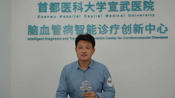 微信圖片_20240110154520.png
