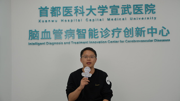 微信圖片_20240110154625.png
