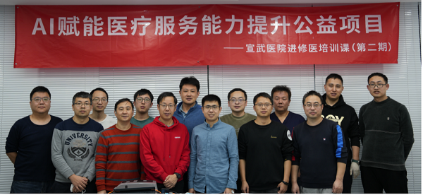 微信圖片_20240110154717.png