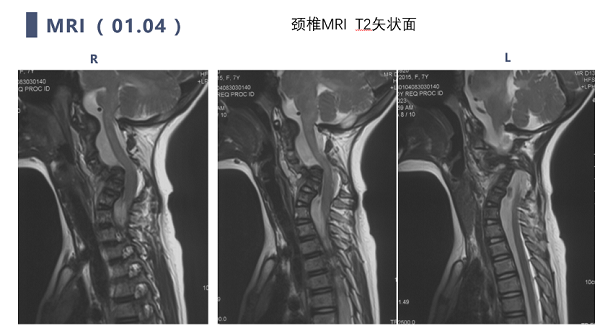 微信圖片_20240110161103.png