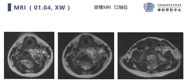 微信圖片_20240110161111.png
