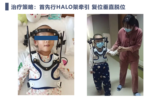 微信圖片_20240110161438.png