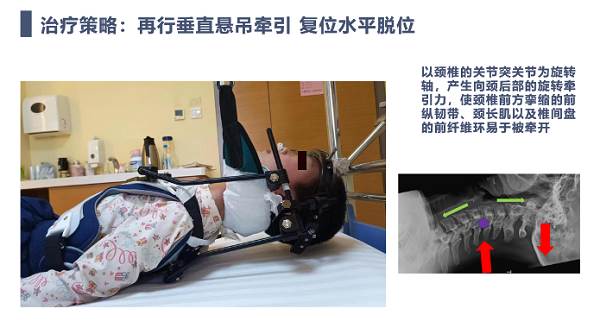 微信圖片_20240110161452.png
