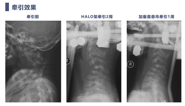 微信圖片_20240110161512.png