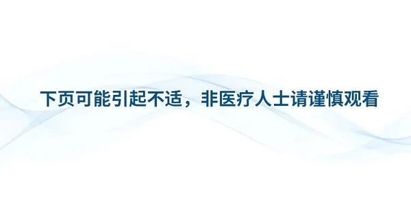 微信圖片_20240110162455.jpg