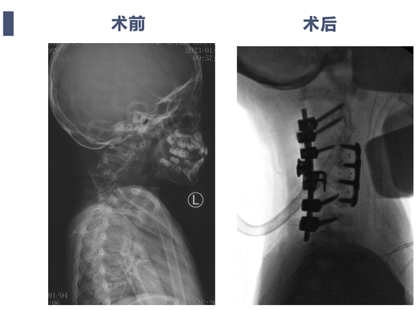 微信圖片_20240110164025.png