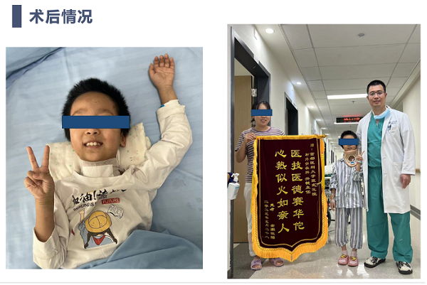 微信圖片_20240110164029.png