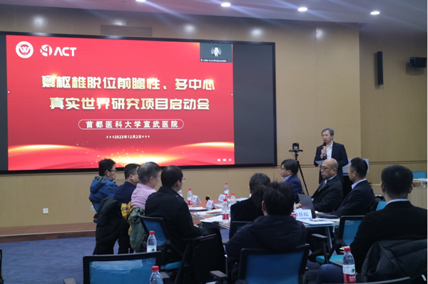 微信圖片_20240111103310.png