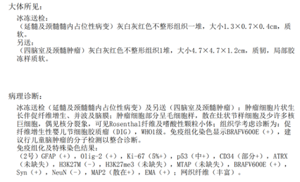 微信圖片_20240111114652.png