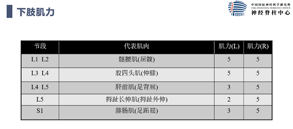 微信圖片_20240111140545.png