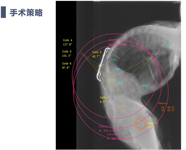 微信圖片_20240111141617.png
