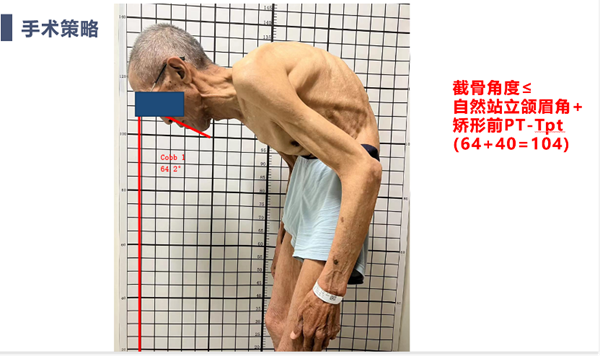 微信圖片_20240111141819.png