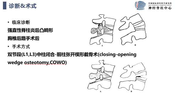 微信圖片_20240111142120.png