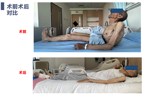 微信圖片_20240111143132.png