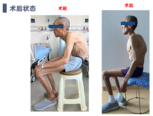 微信圖片_20240111143134.png