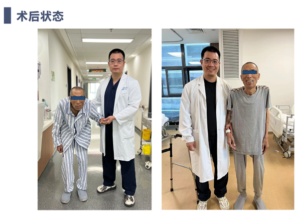 微信圖片_20240111143137.png