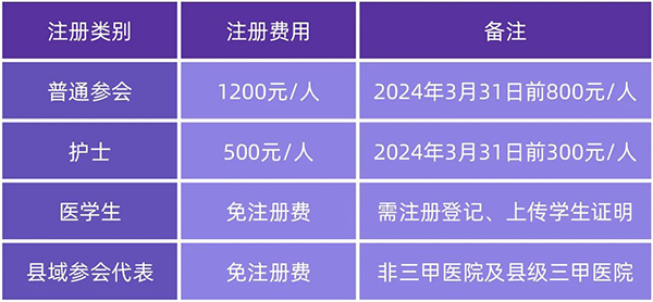 微信圖片_20240221085756.jpg