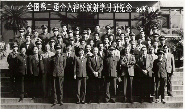 微信圖片_20240320104451.jpg