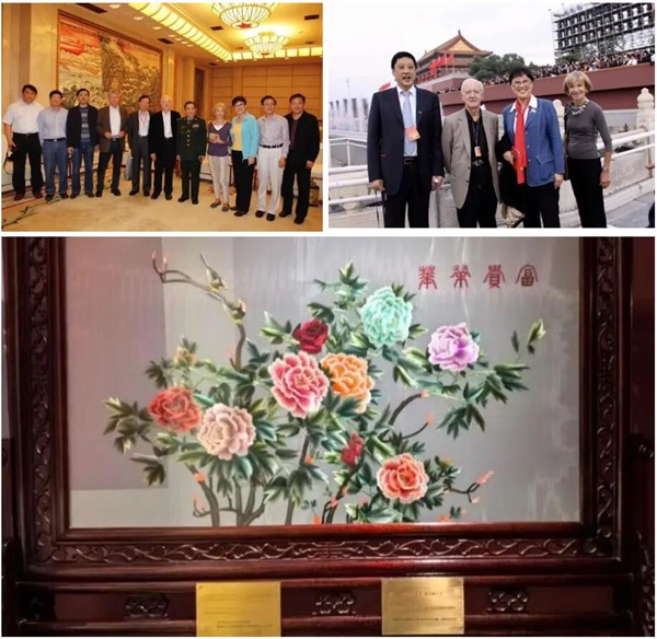 微信圖片_20240320104509.jpg