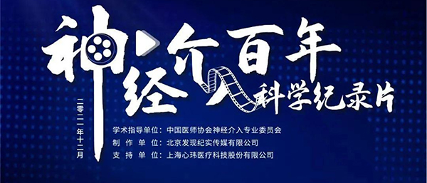 微信圖片_20240516113804.jpg
