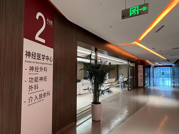 微信圖片_20240516114714.jpg
