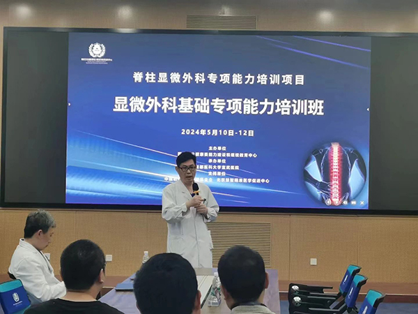 微信圖片_20240516114852.jpg