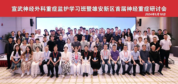 微信圖片_20240712175142.jpg