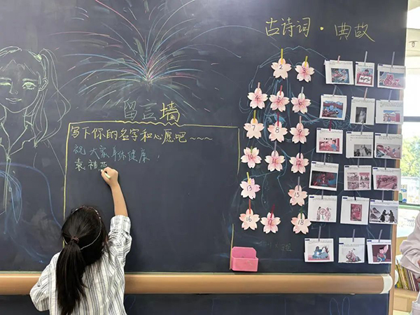 微信圖片_20240712175325.jpg