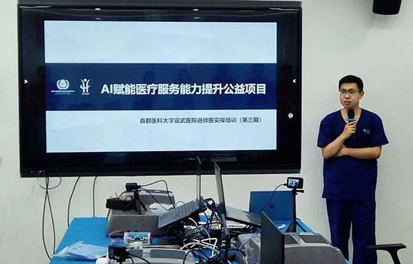 微信圖片_20240712175439.jpg